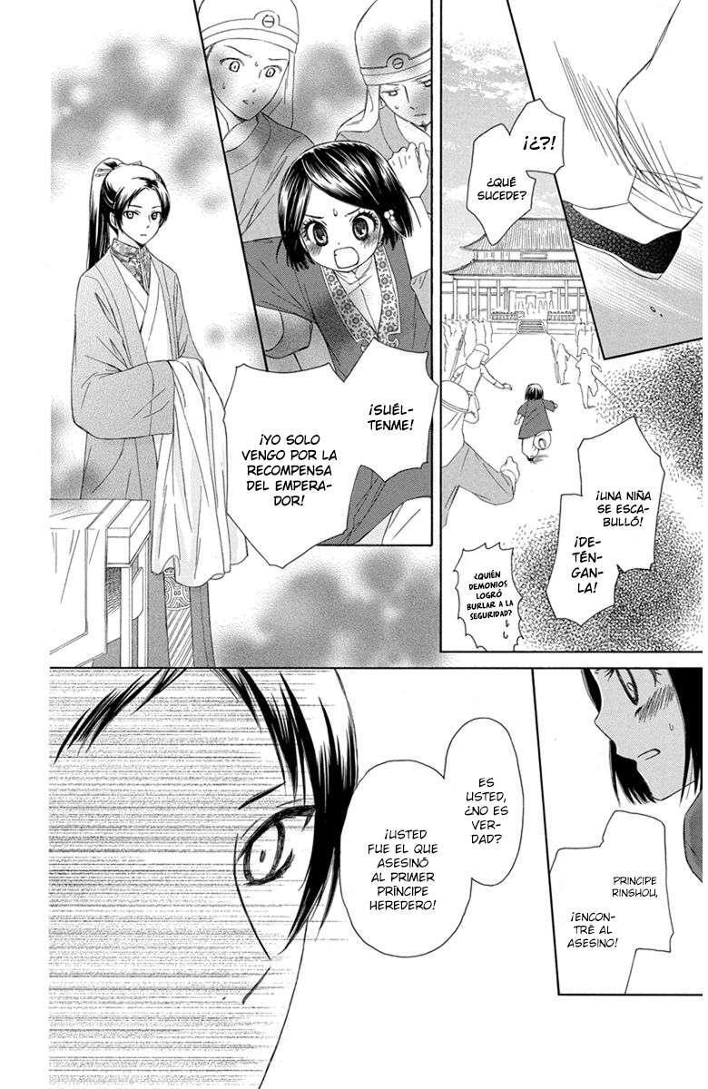 Capitulo 1 page 37