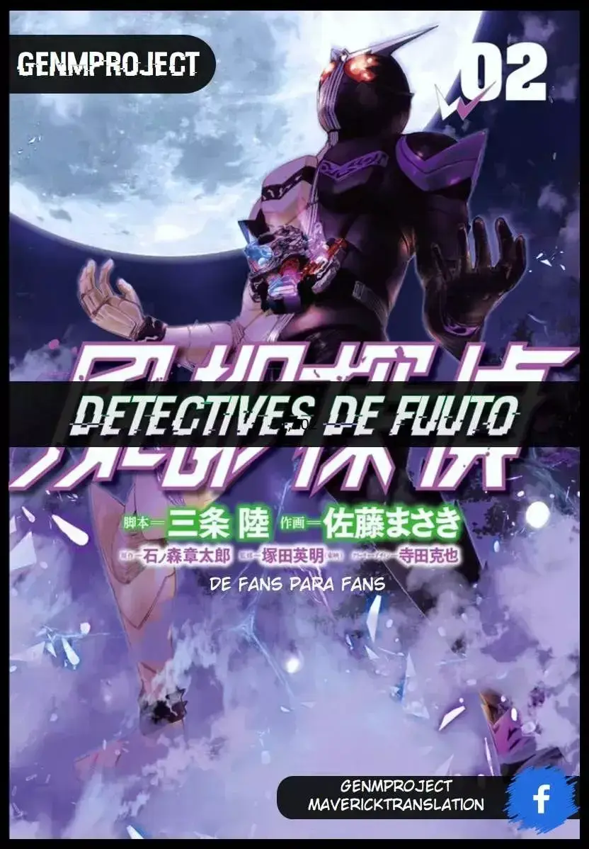 Capitulo 15 page 1