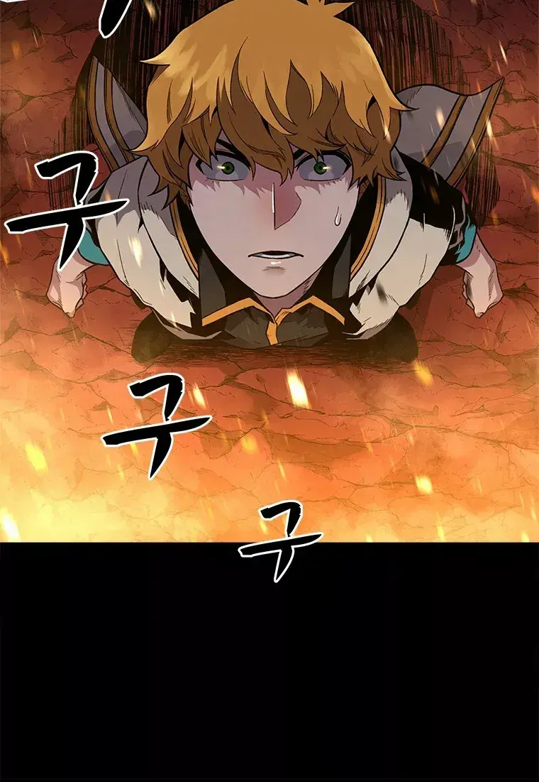 Capitulo 0 page 34