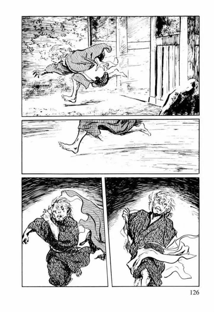 Capitulo 11 page 13