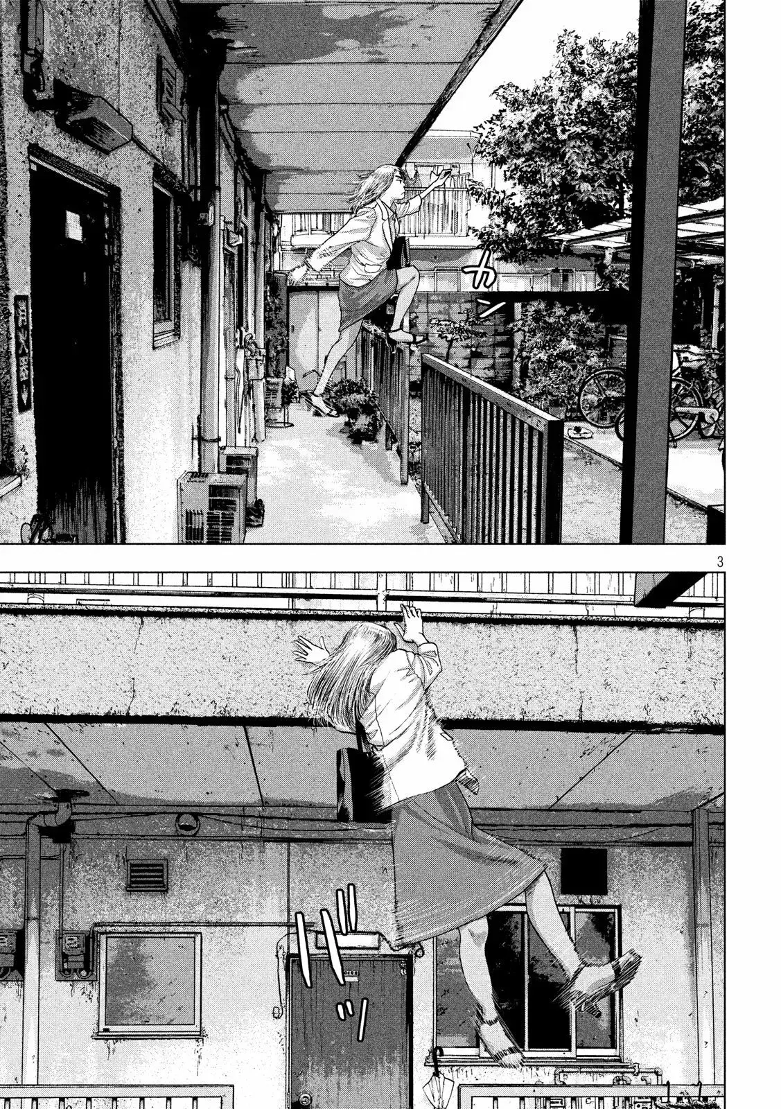 Capitulo 20 page 4