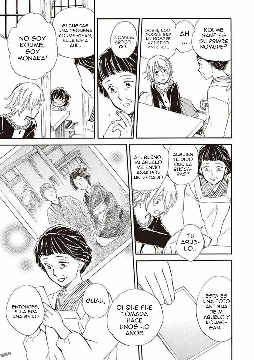 Capitulo 19 page 21