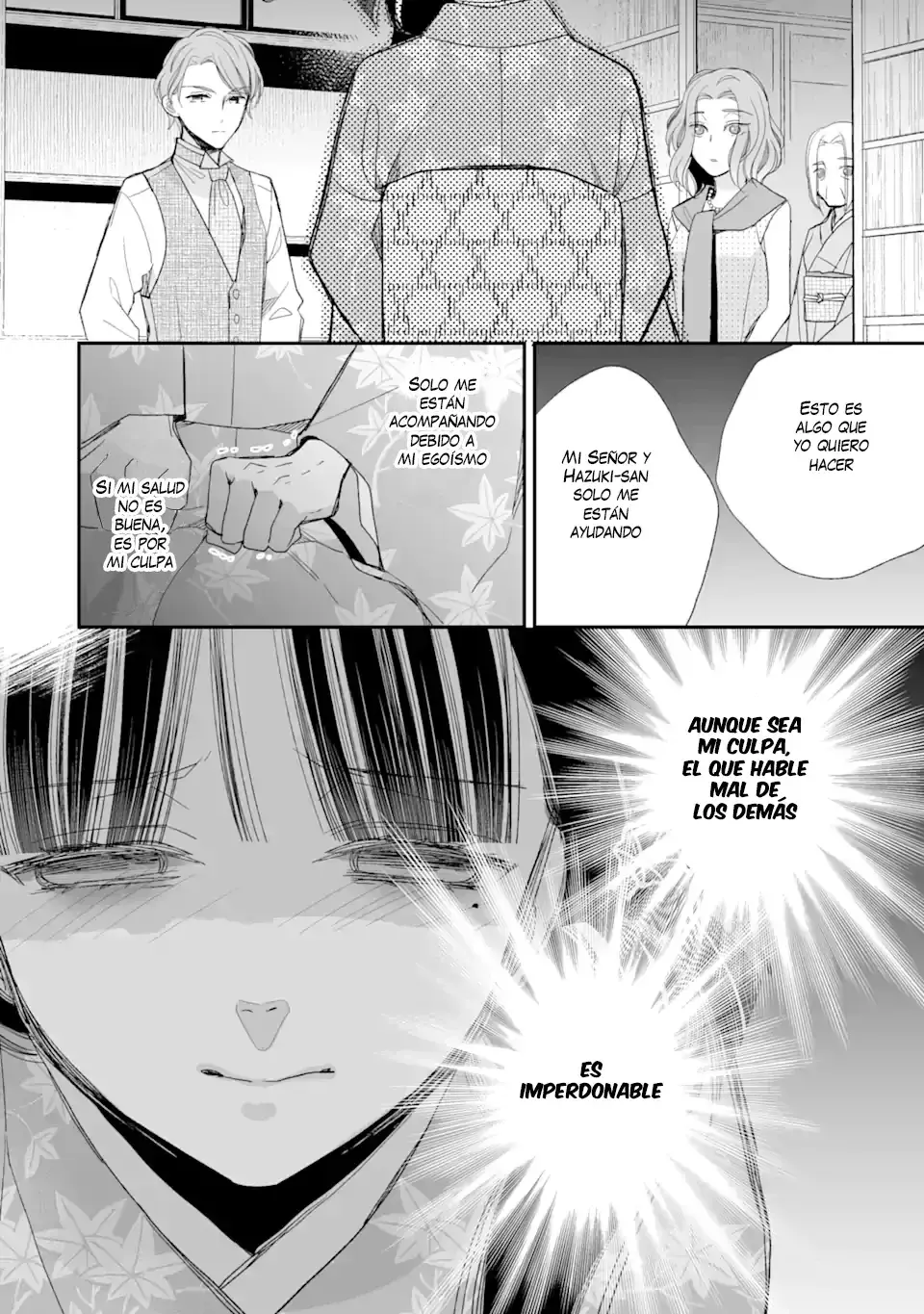 Capitulo 24 page 17