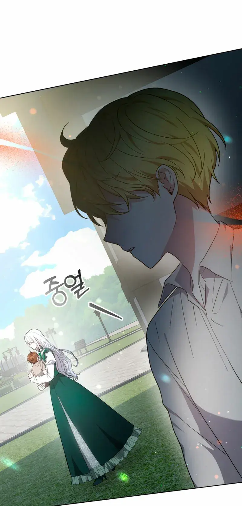 Capitulo 25 page 75