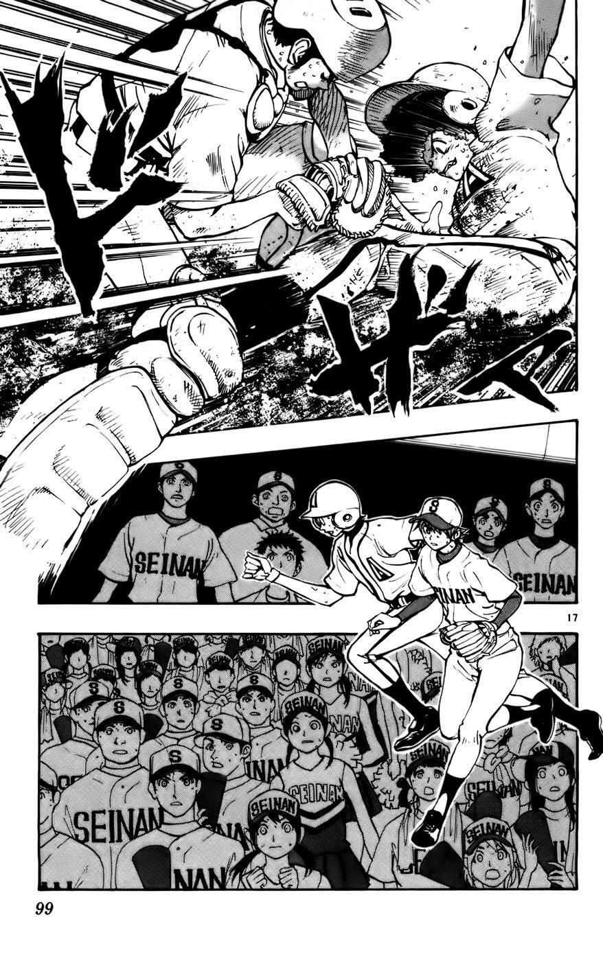 Capitulo 27 page 14