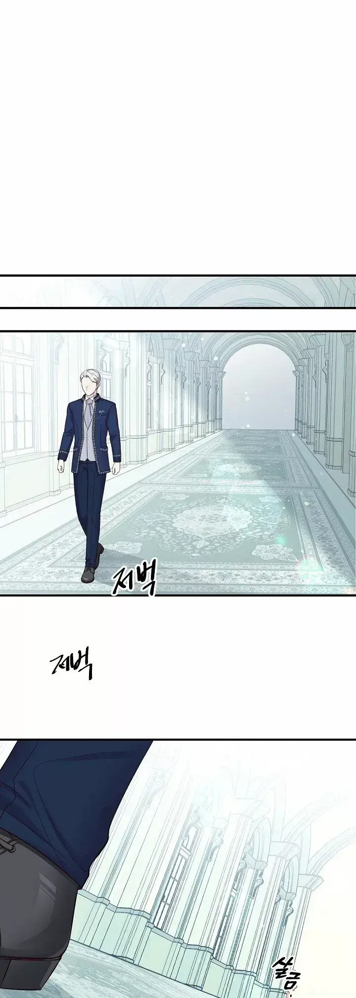 Capitulo 1 page 58