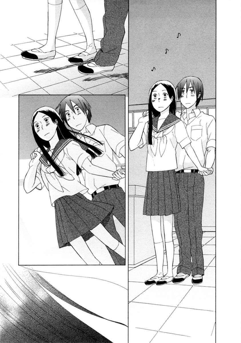 Capitulo 11 page 23