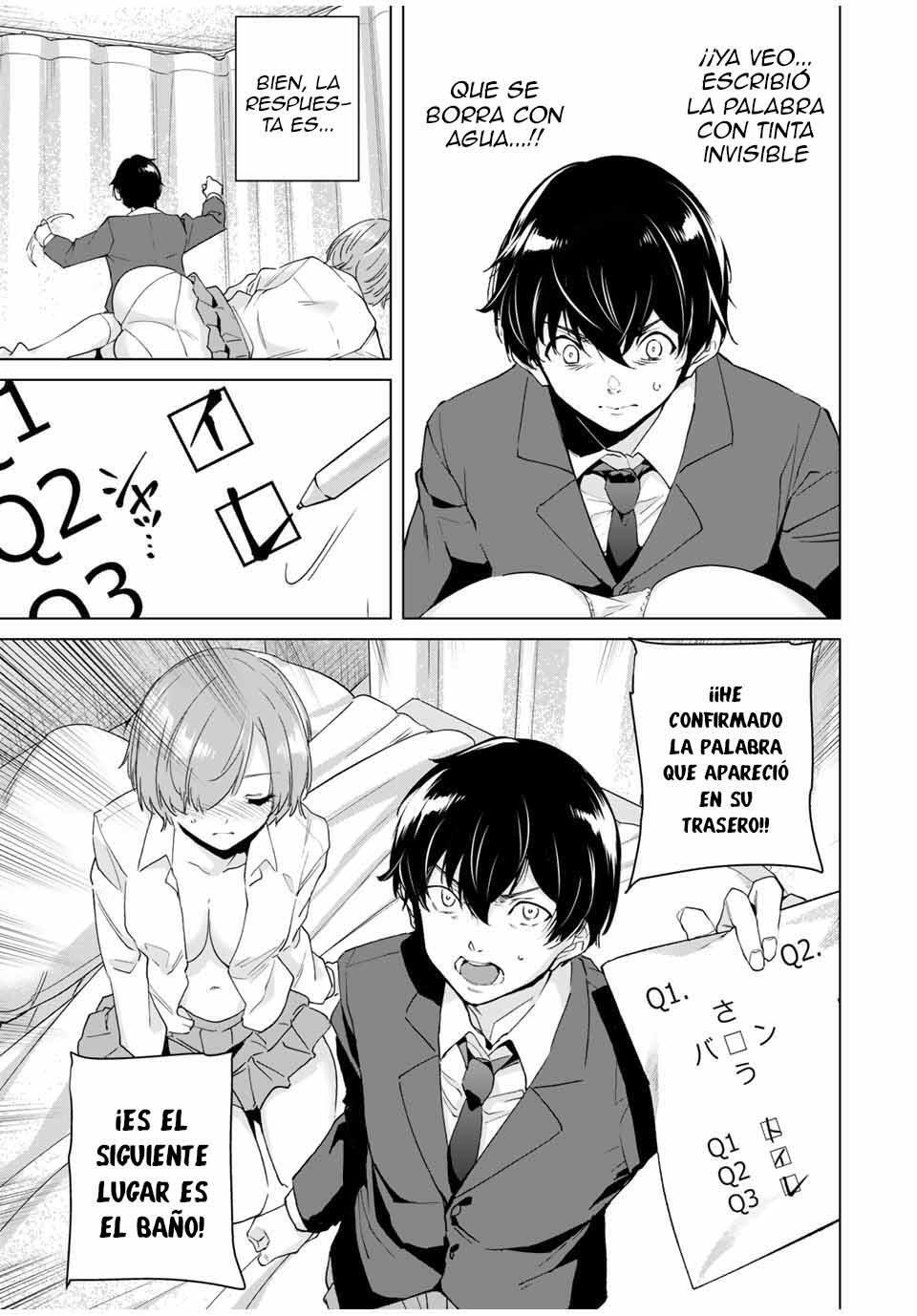 Capitulo 19 page 6