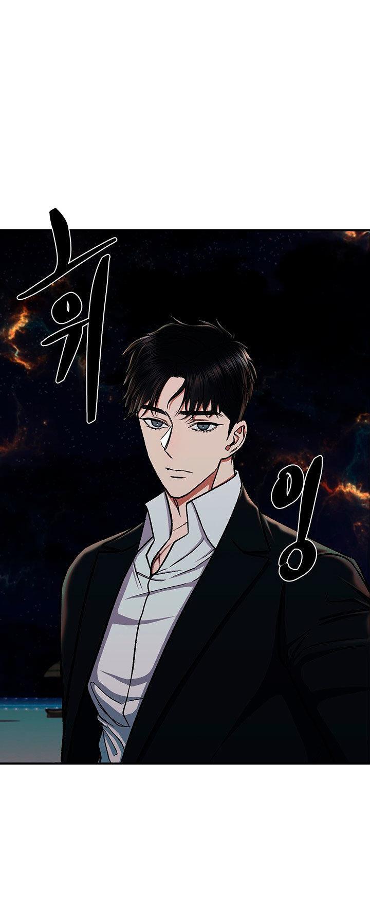 Capitulo 10 page 32