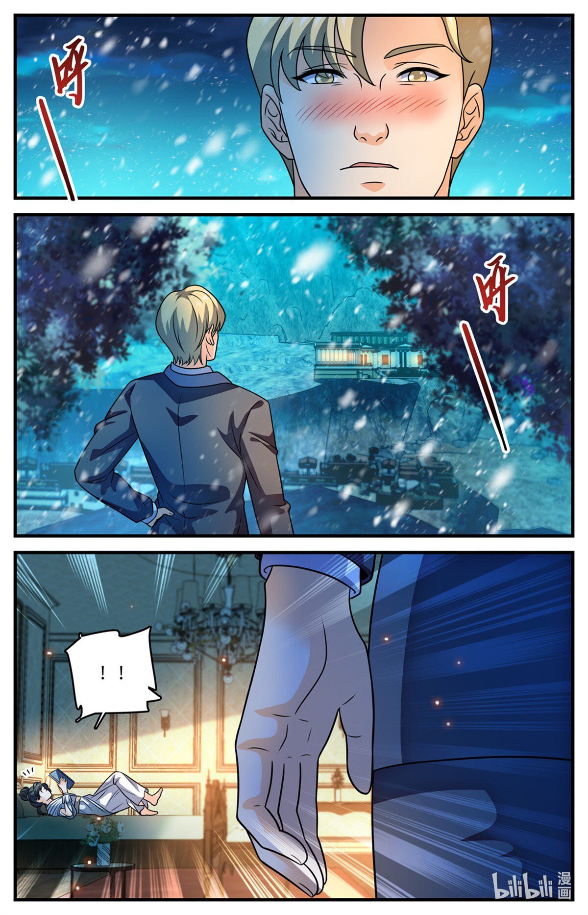 Capitulo 1119 page 7