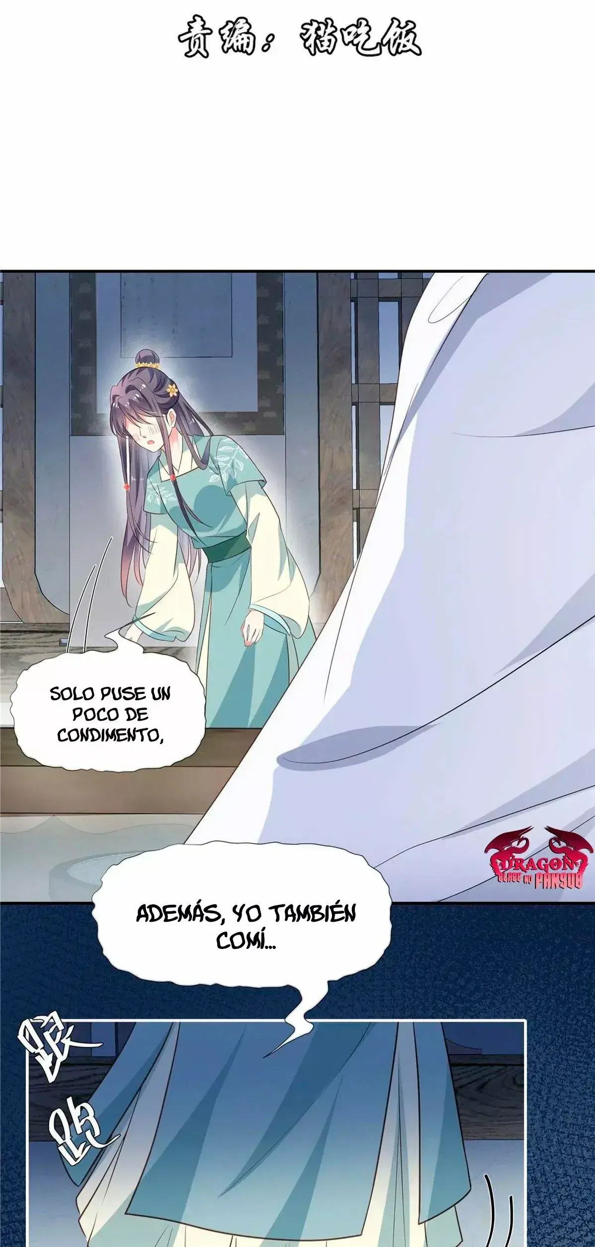 Capitulo 15 page 3