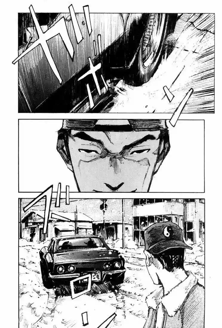Capitulo 27.03 page 29