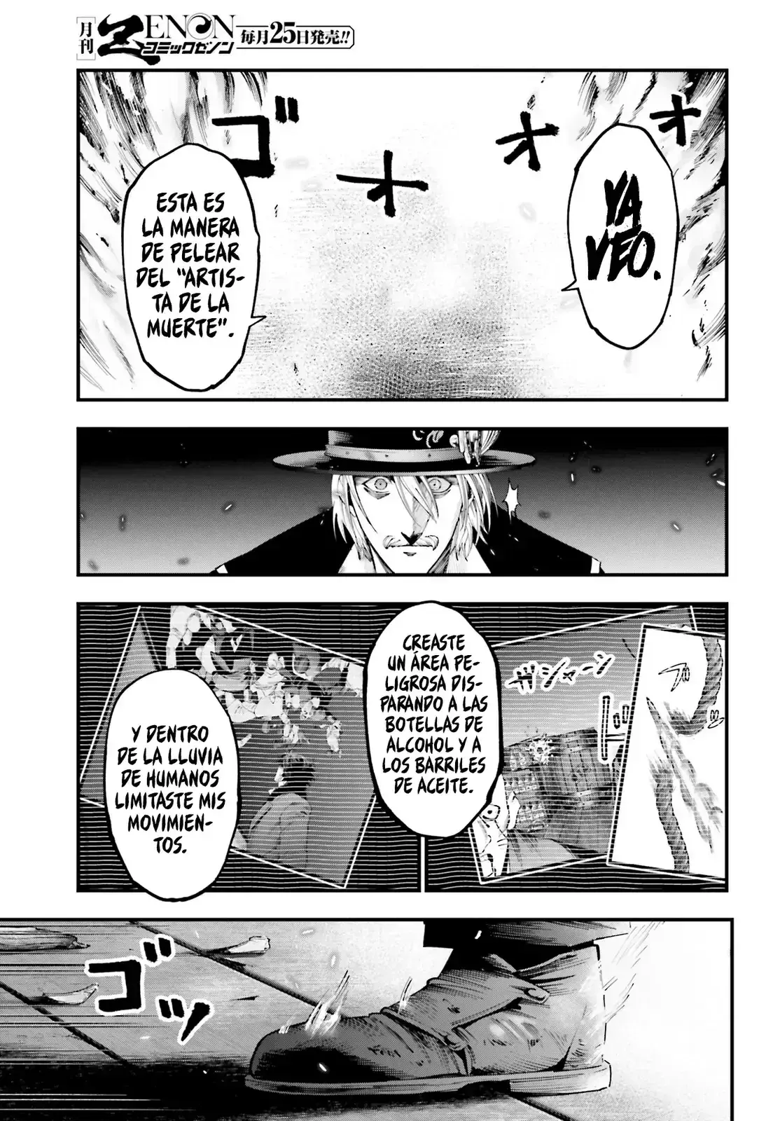 Capitulo 20 page 22