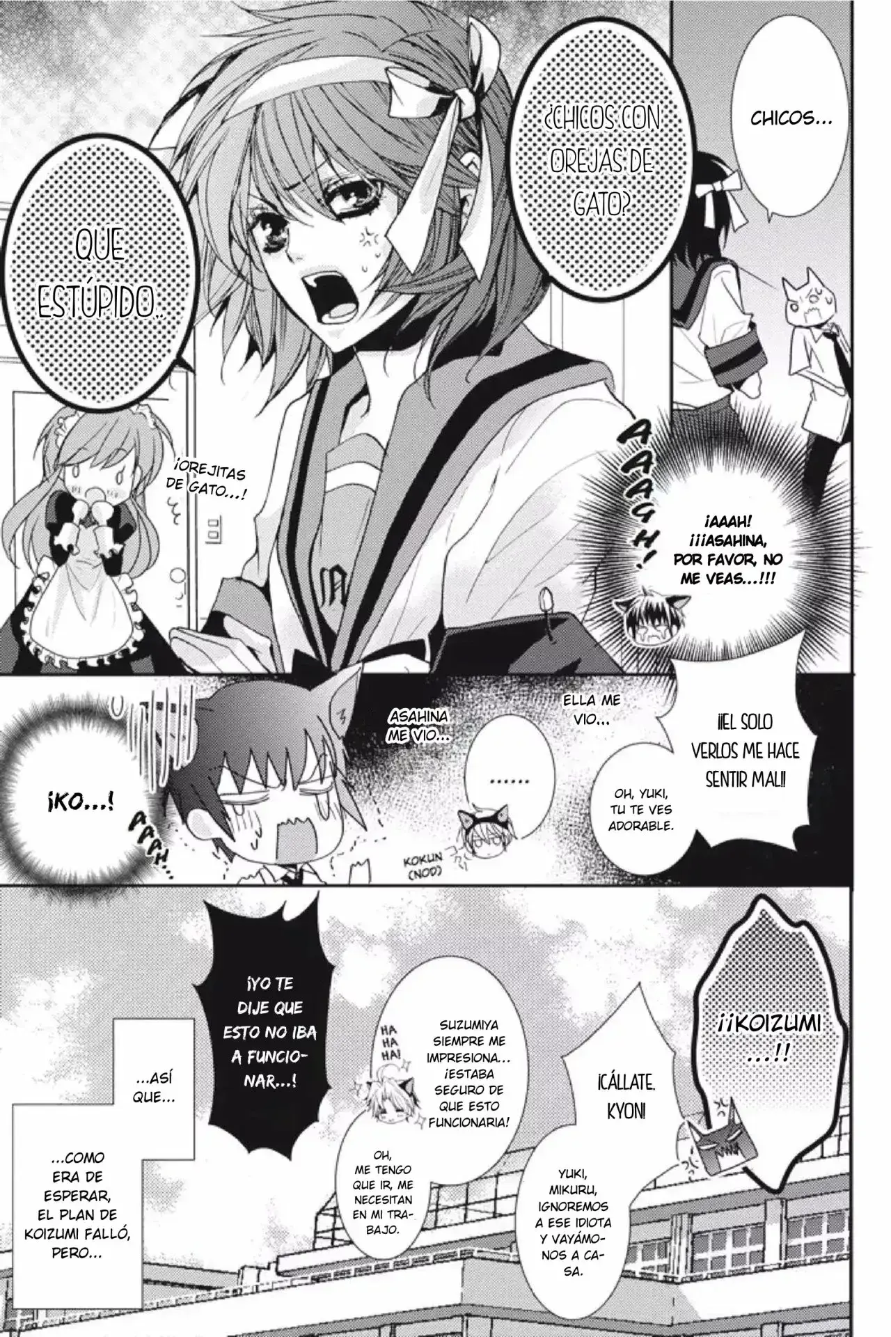 Capitulo 32 page 8