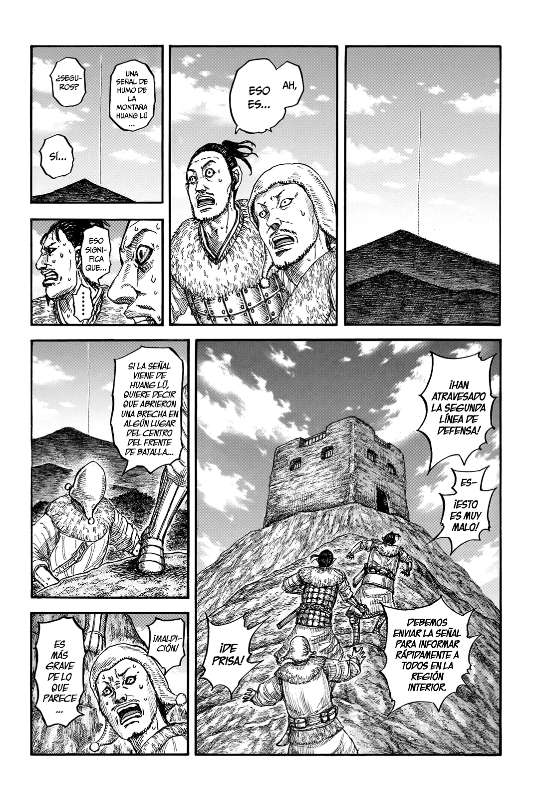 Capitulo 875 page 3
