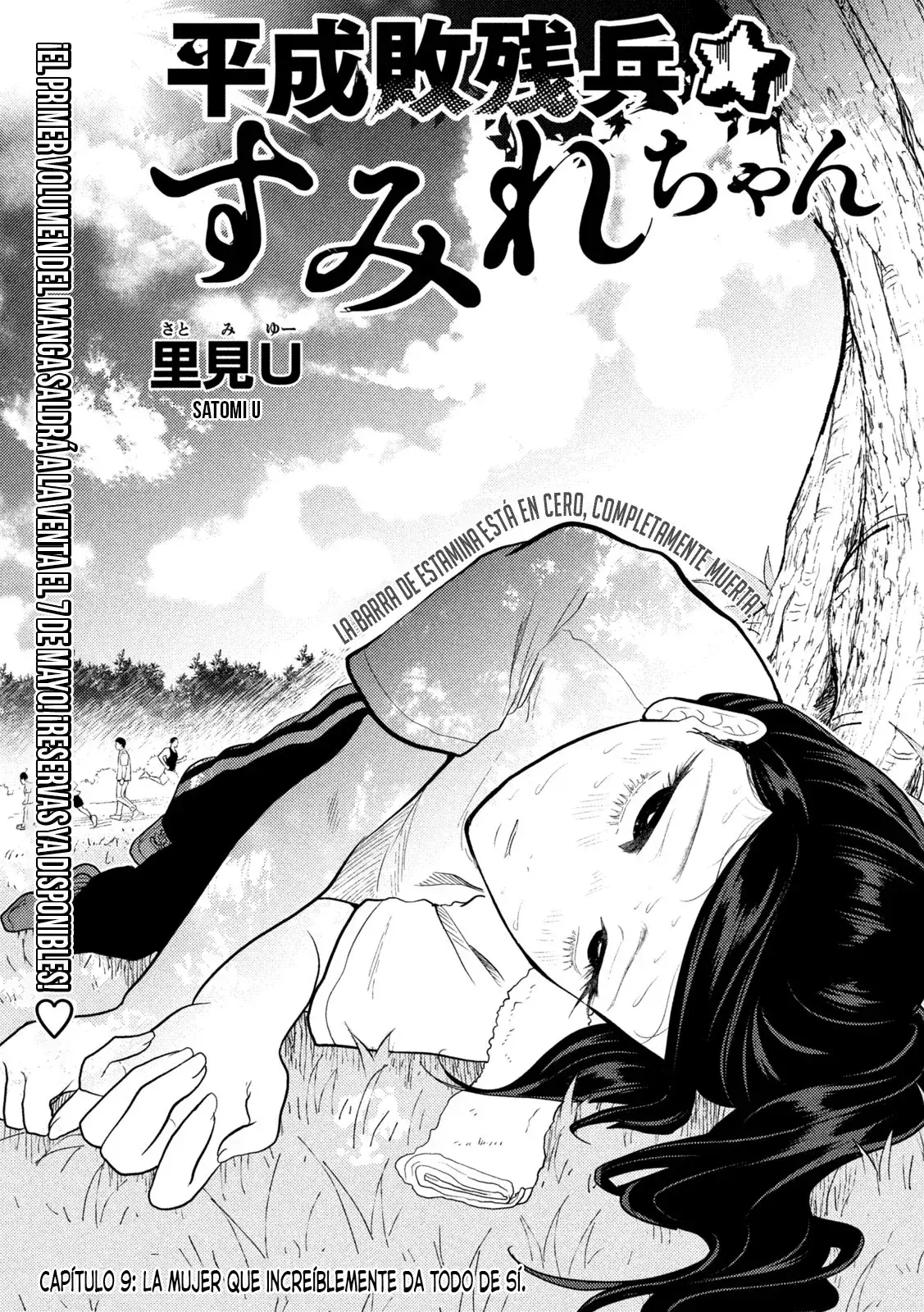 Capitulo 9 page 2