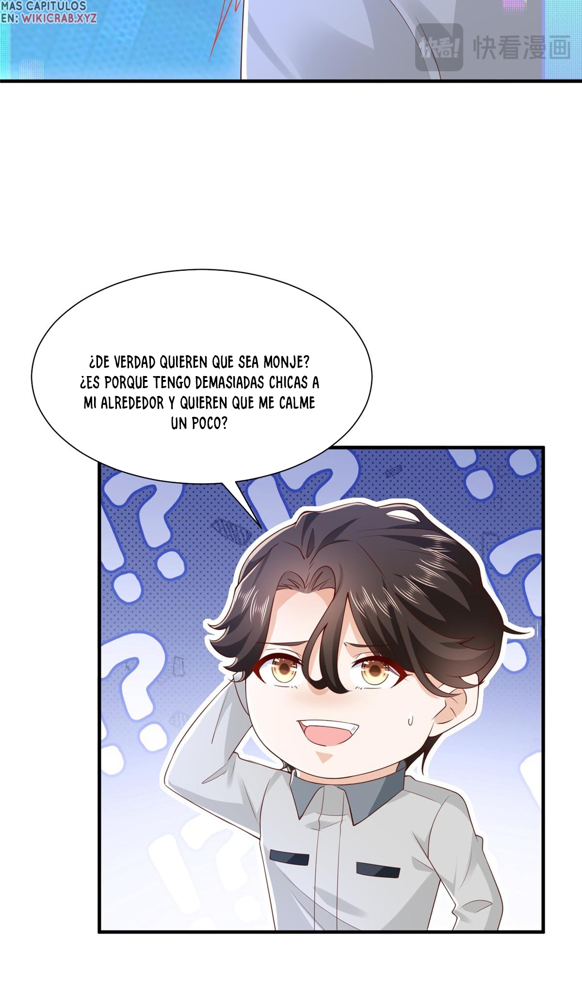 Capitulo 758 page 8