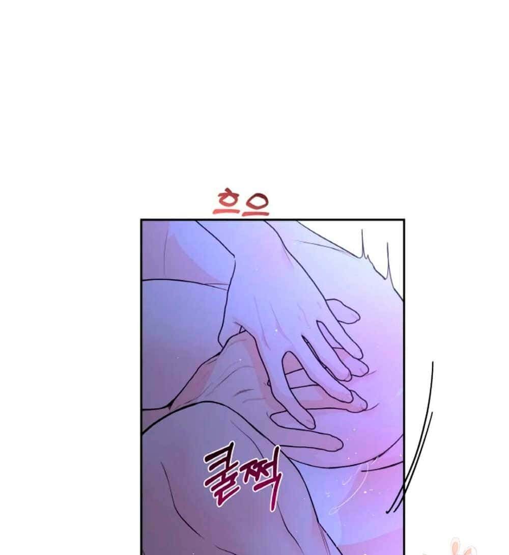 Capitulo 21 page 43