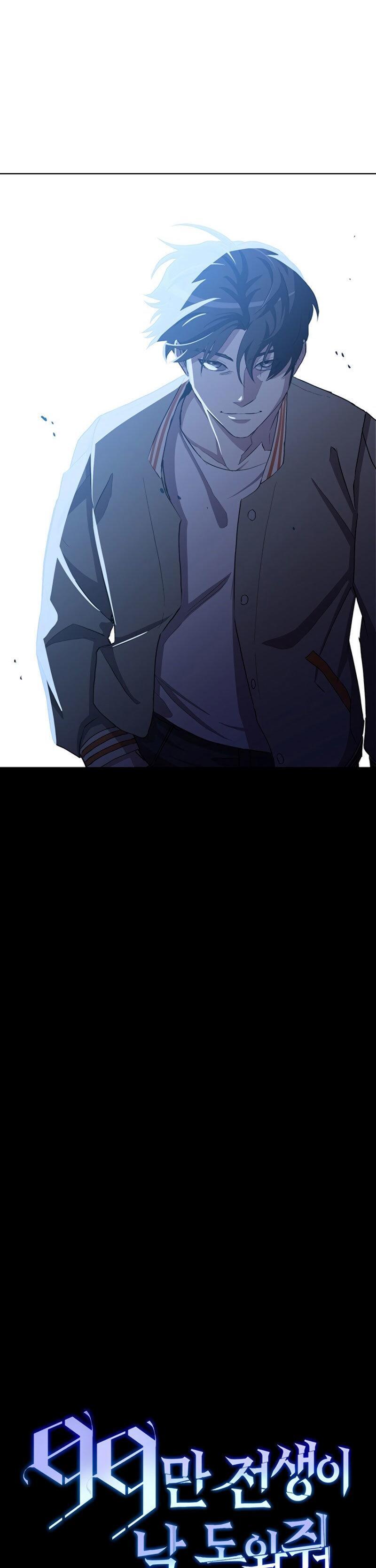 Capitulo 8 page 31