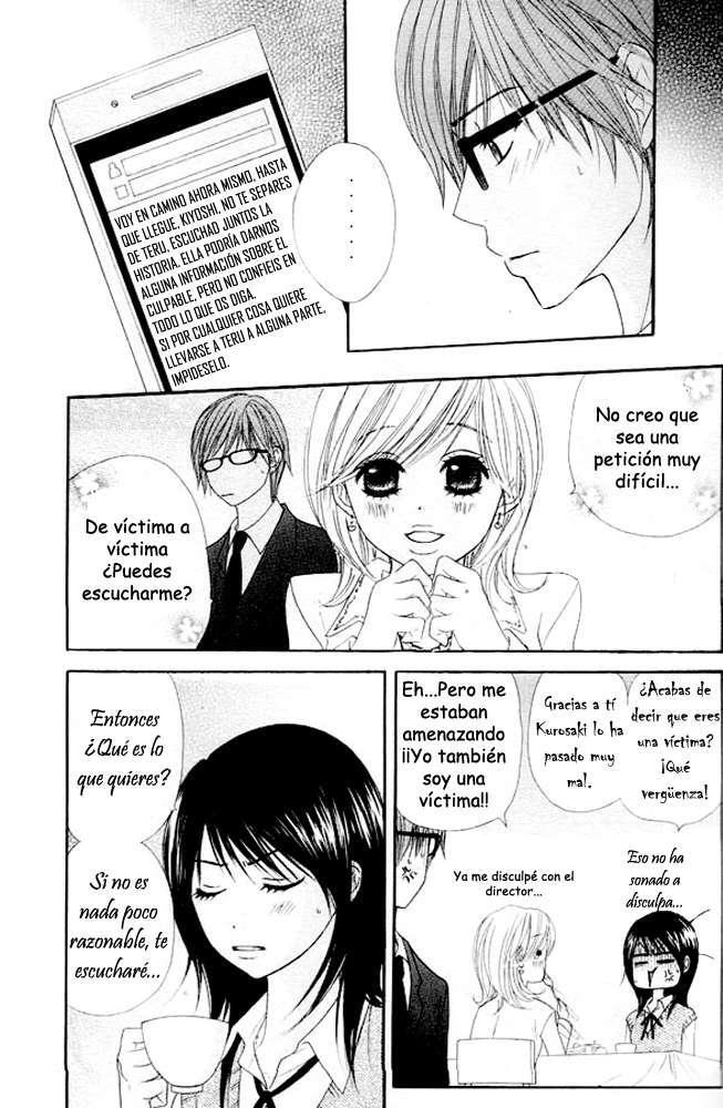 Capitulo 23 page 23