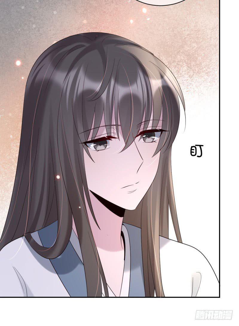 Capitulo 6 page 41