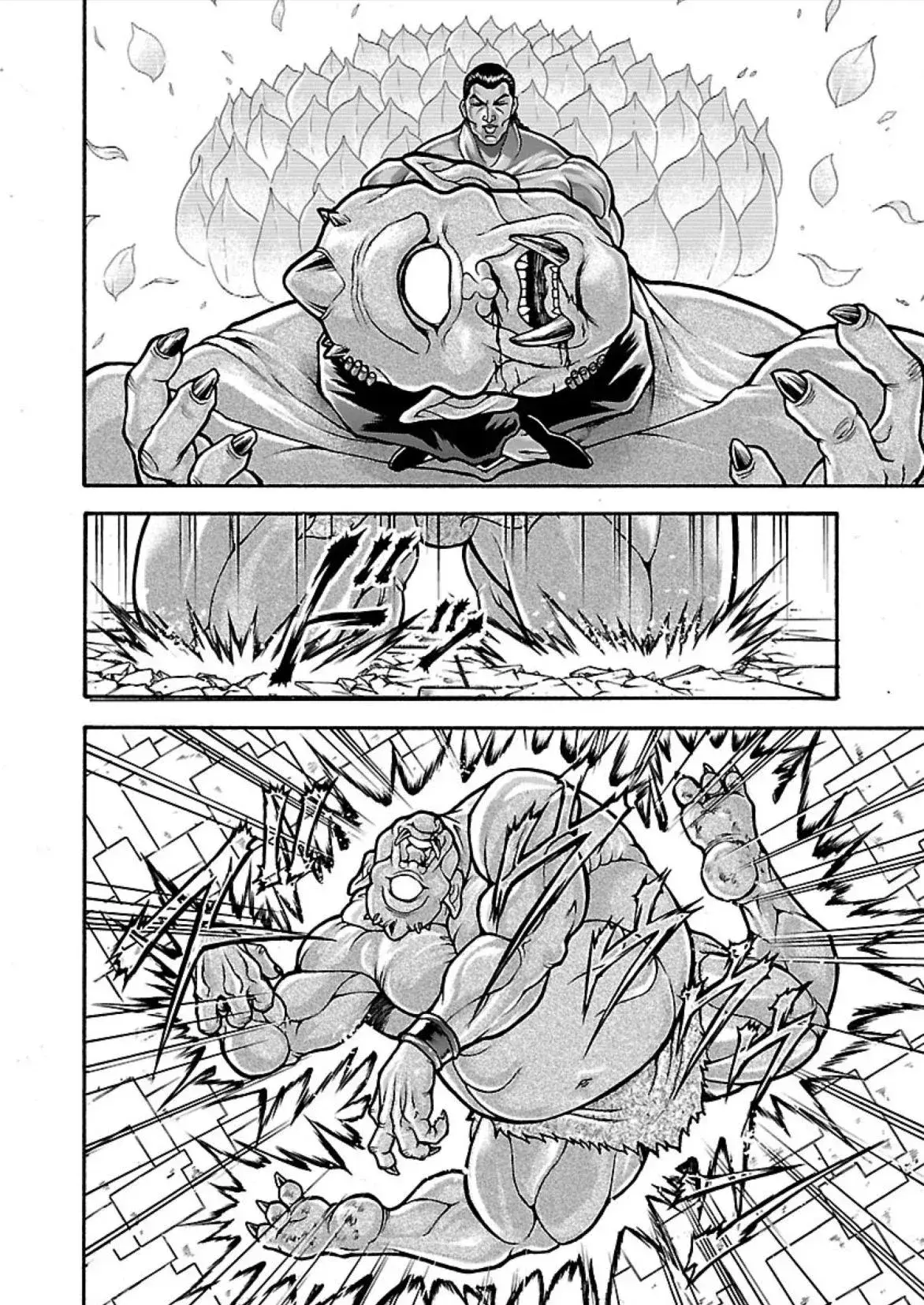 Capitulo 16.50 page 10