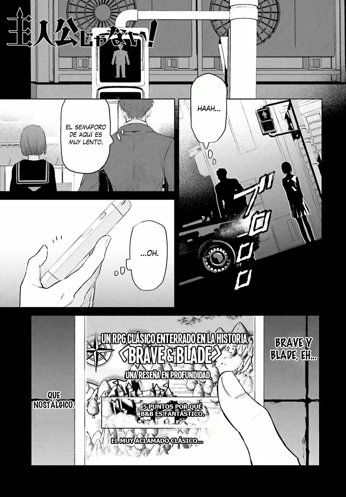 Capitulo 1 page 3
