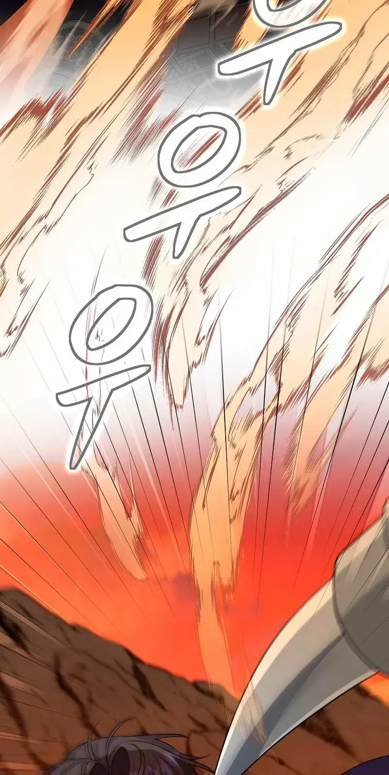 Capitulo 15 page 32