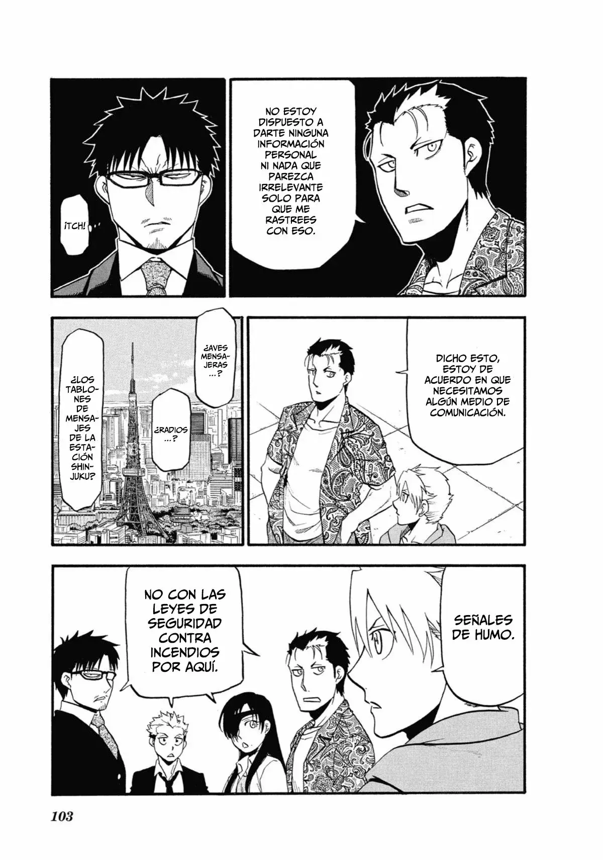Capitulo 11 page 18