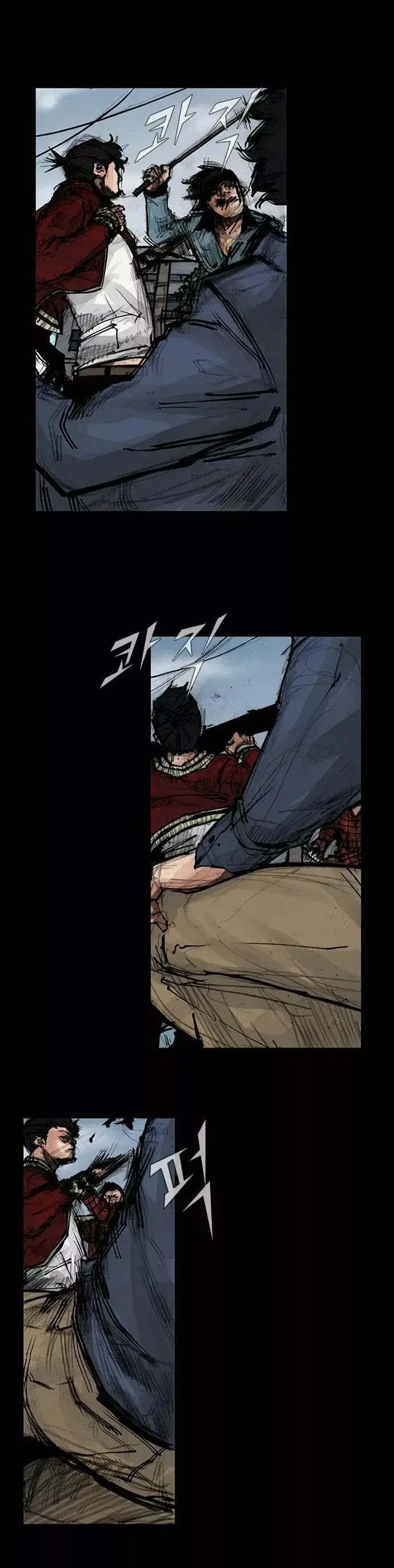 Capitulo 7 page 10