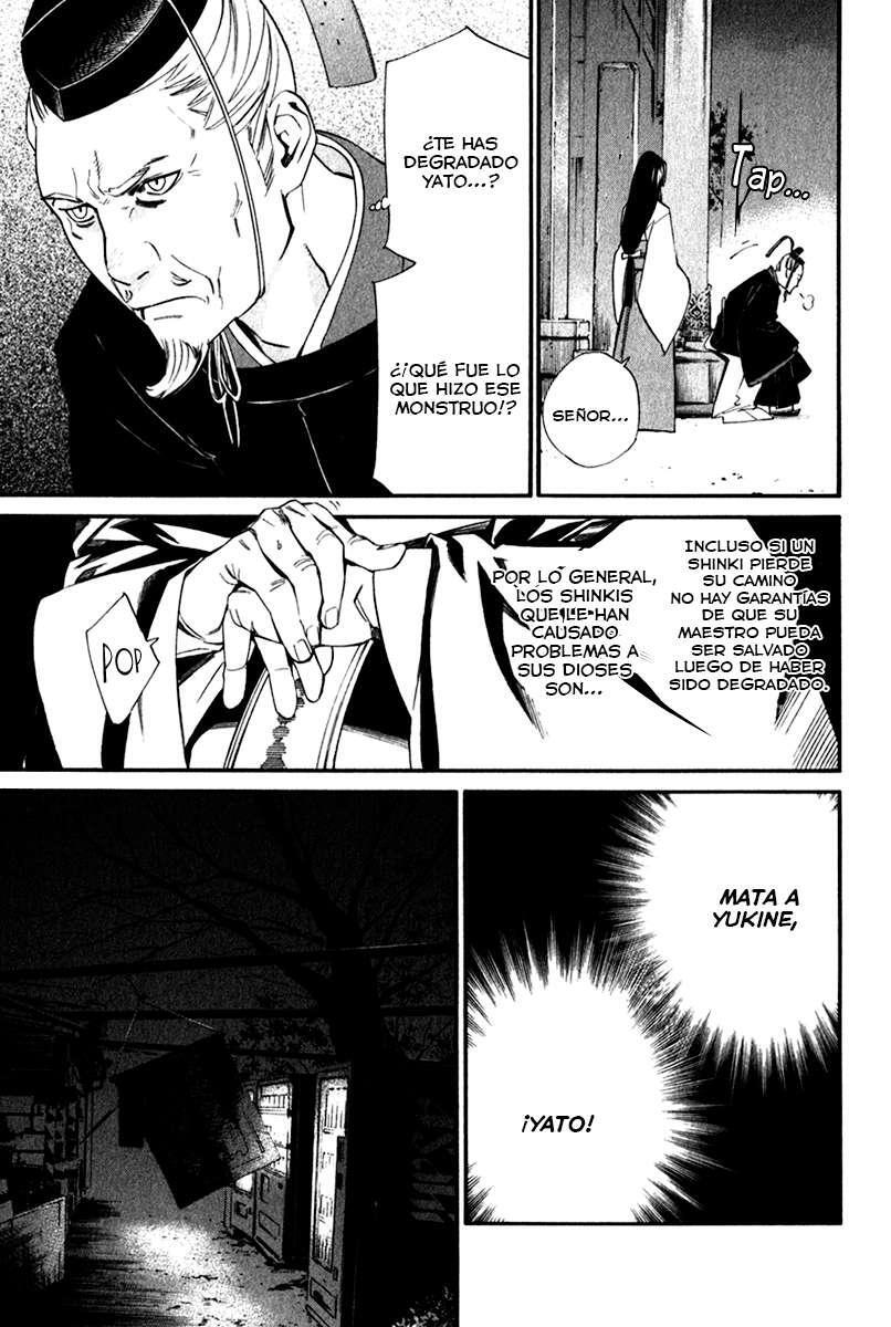 Capitulo 11 page 11