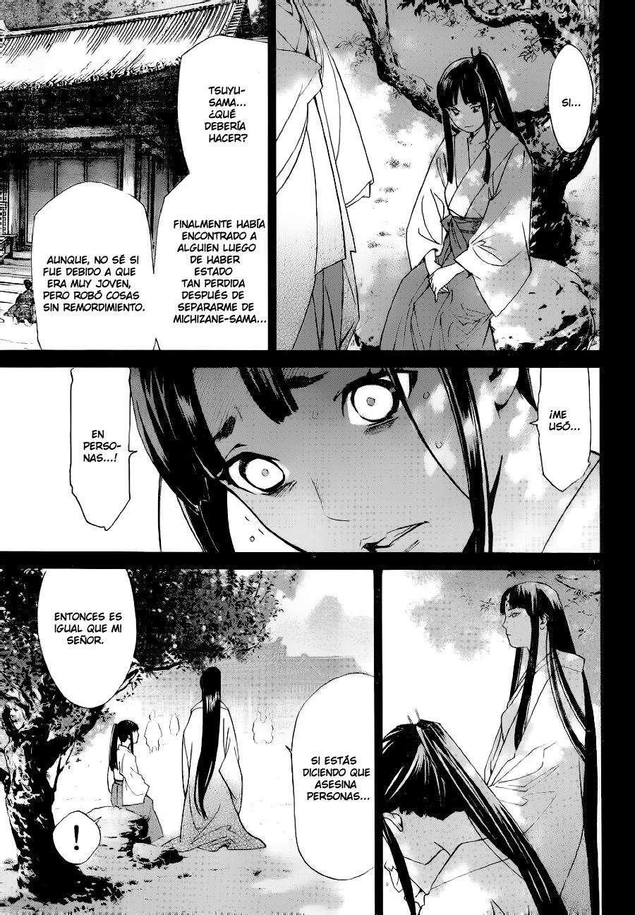Capitulo 47 page 12