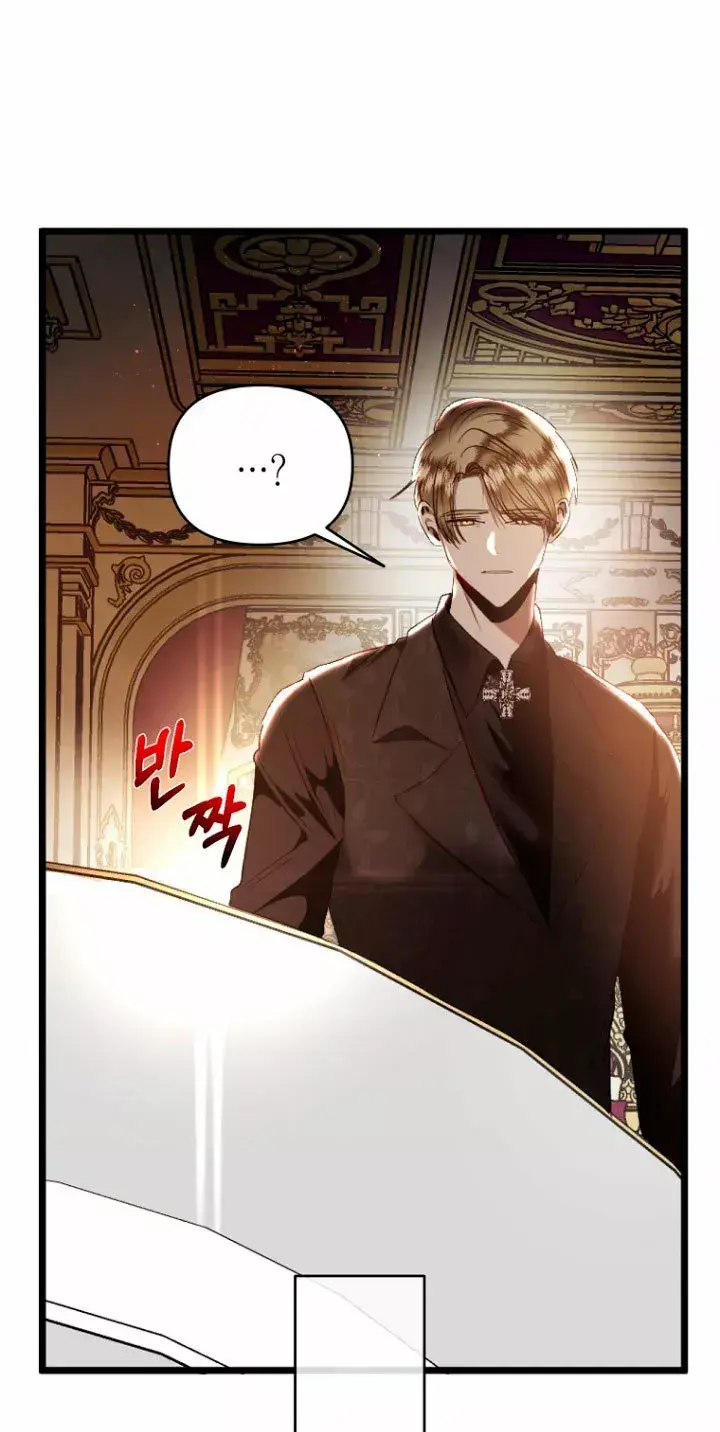 Capitulo 11 page 38
