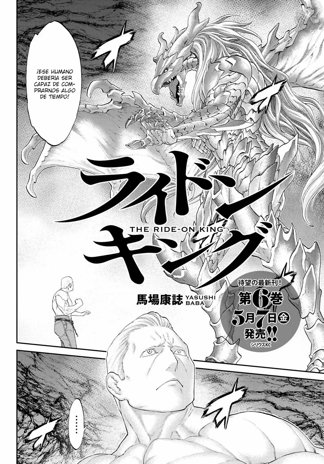 Capitulo 32 page 3