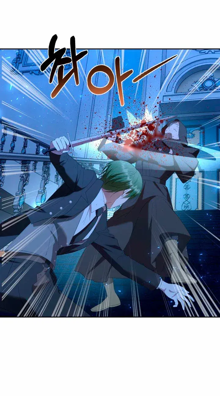 Capitulo 35 page 63