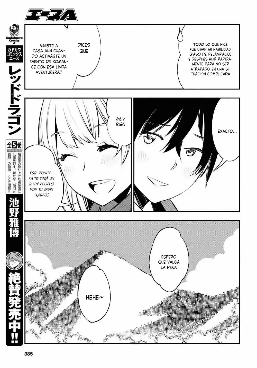Capitulo 19 page 10