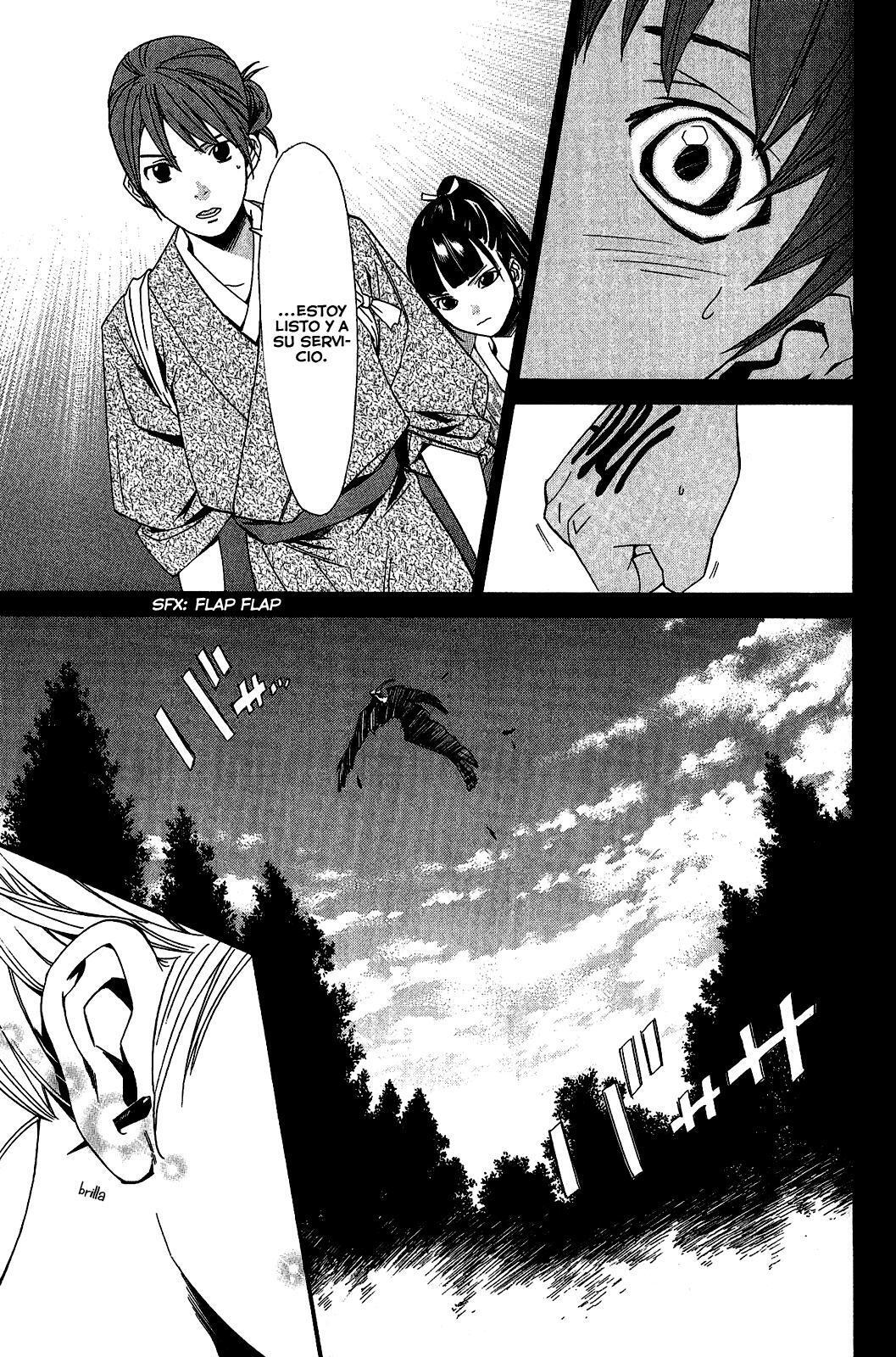 Capitulo 23 page 14