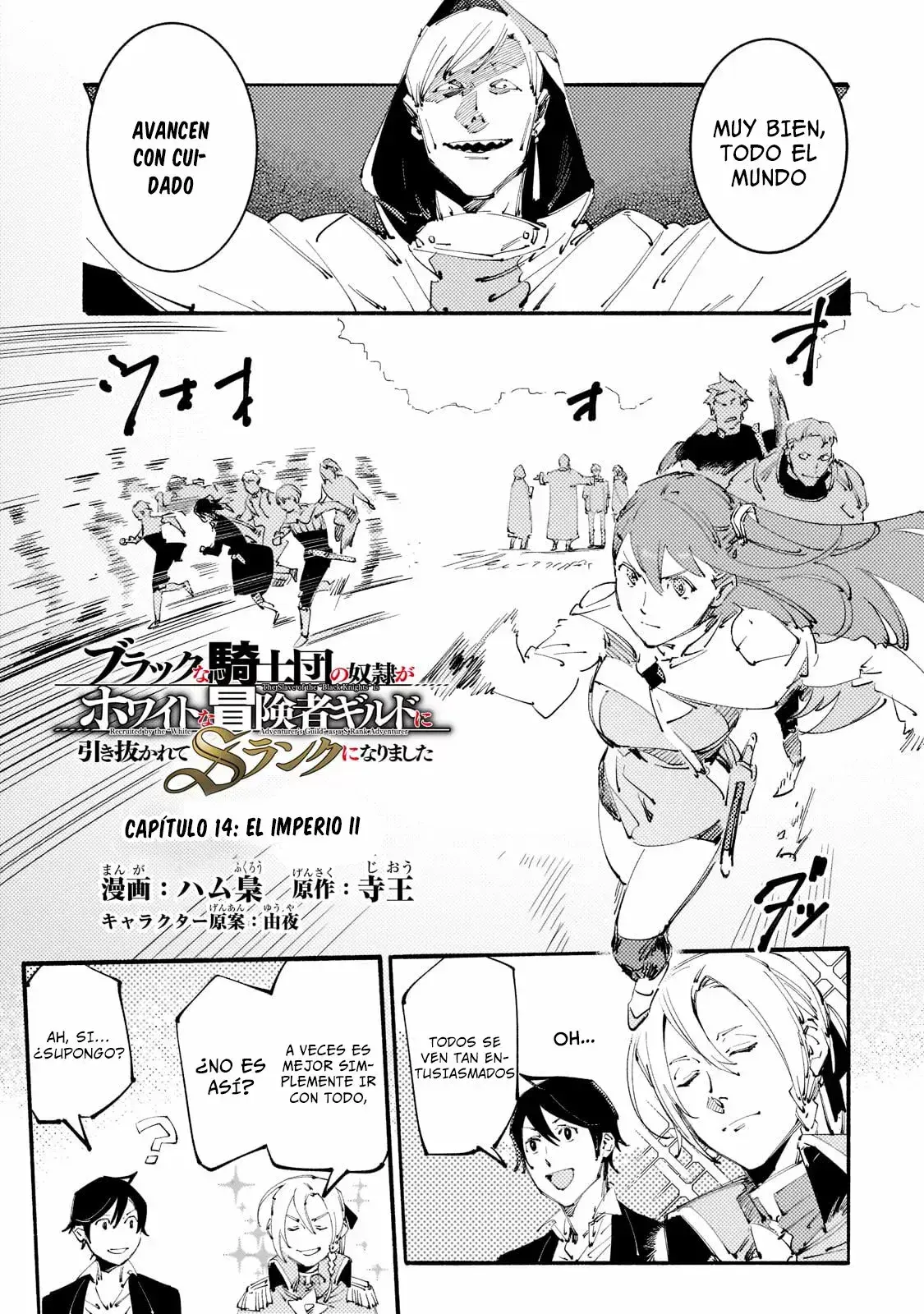 Capitulo 14 page 5