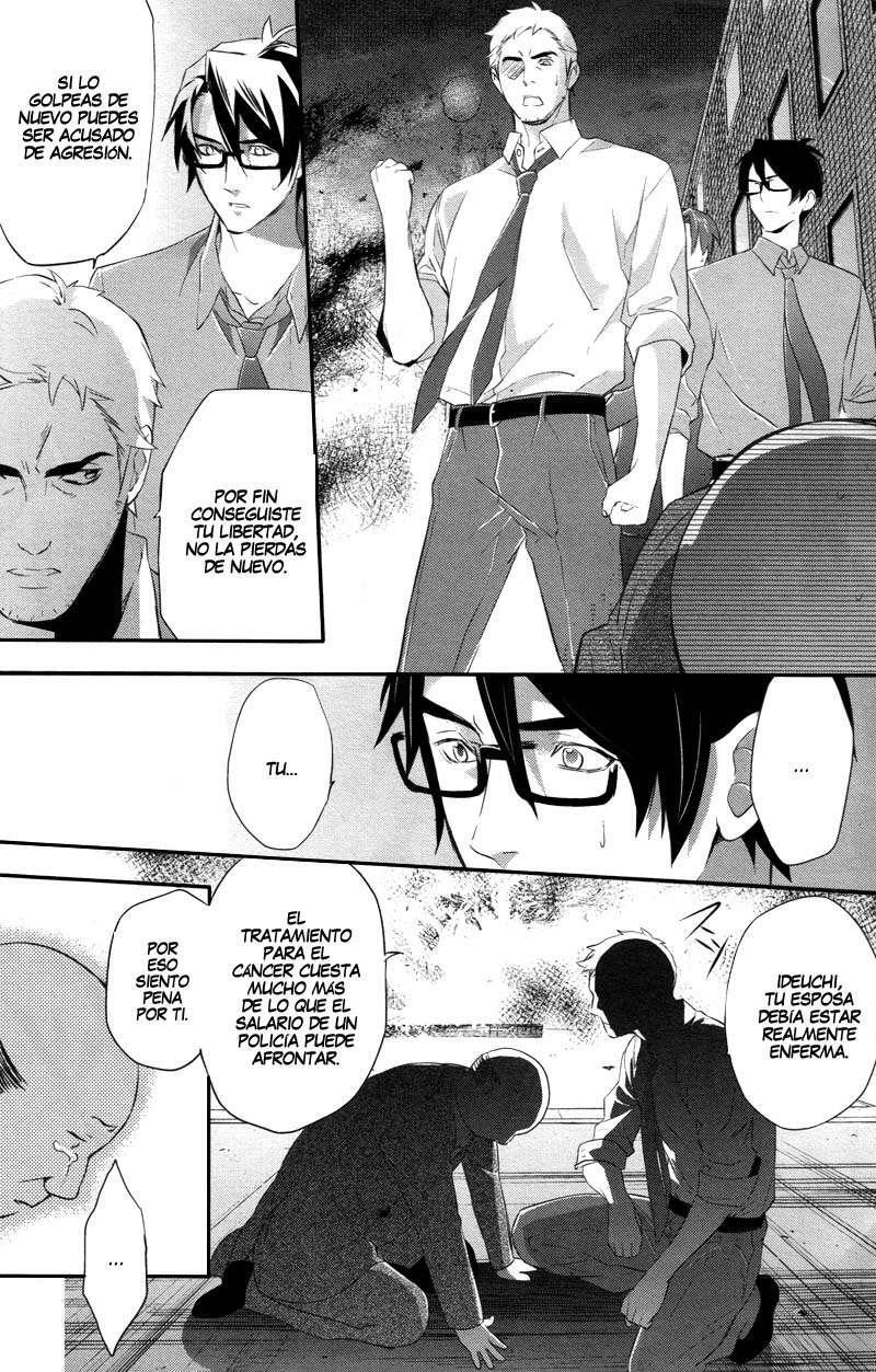 Capitulo 25 page 6