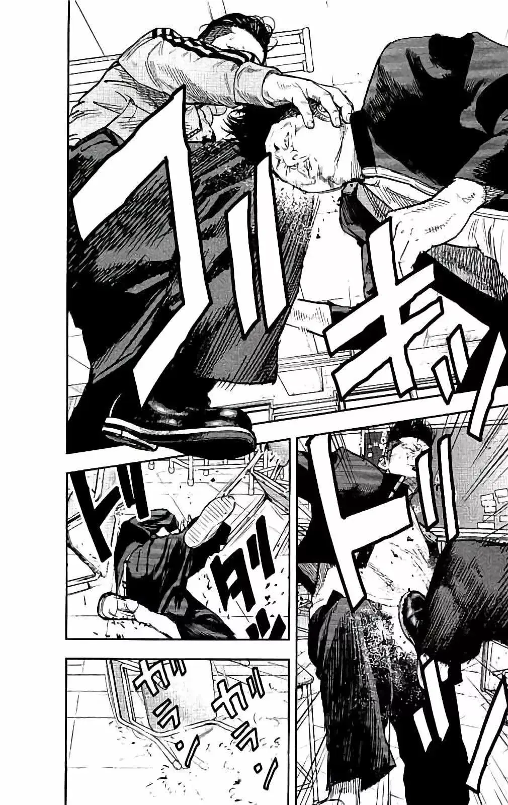 Capitulo 11 page 19