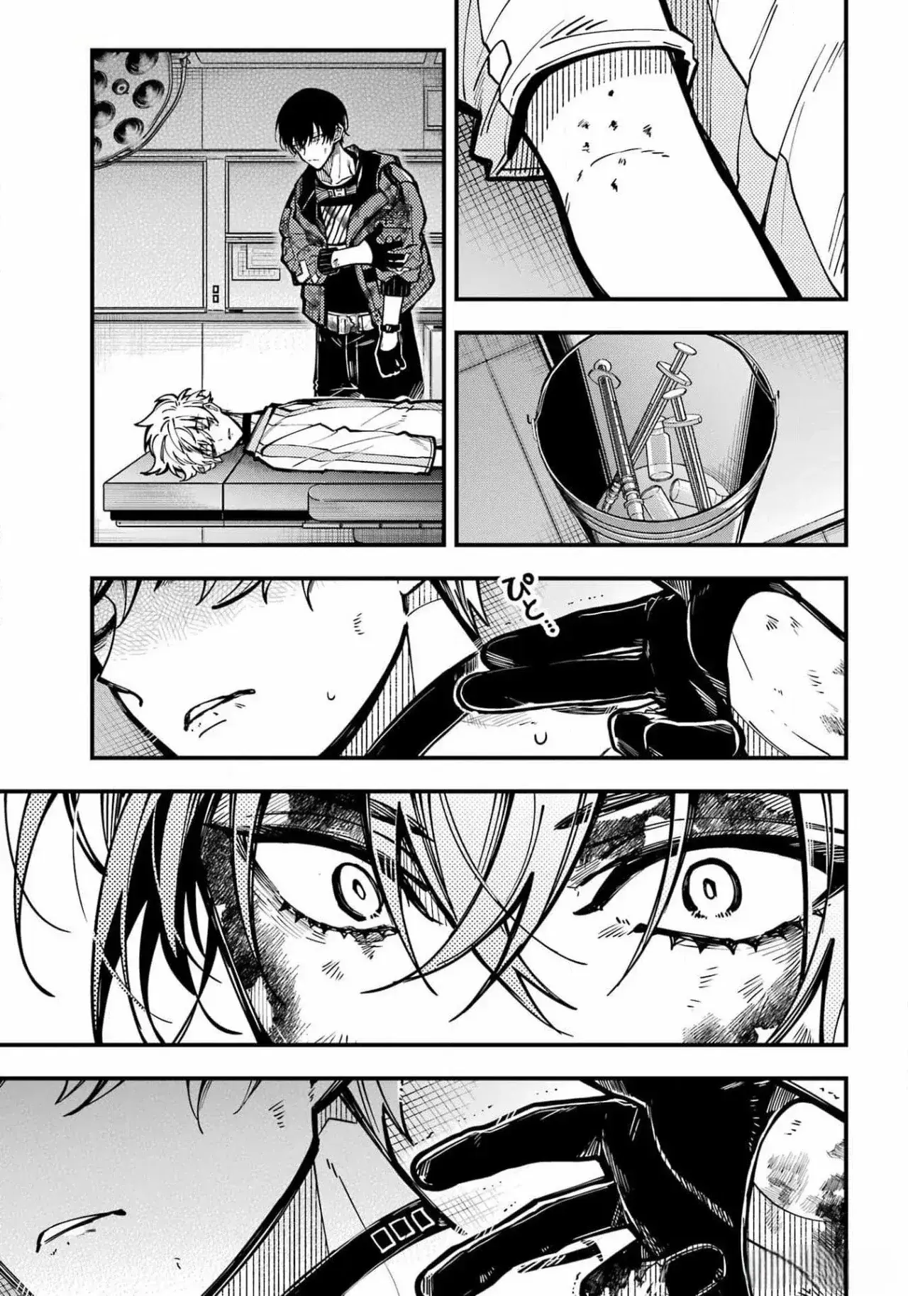 Capitulo 47 page 31