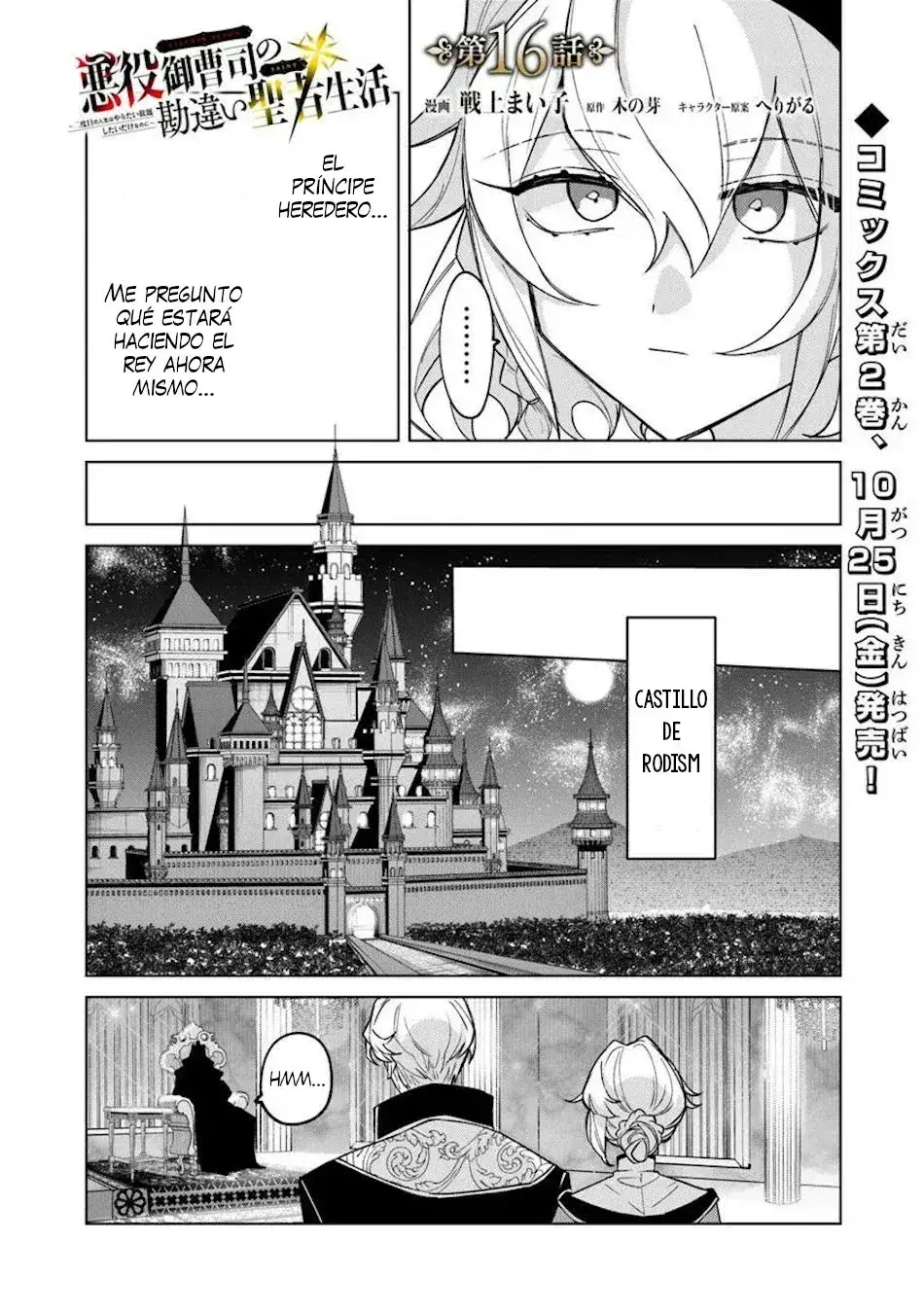 Capitulo 16 page 2