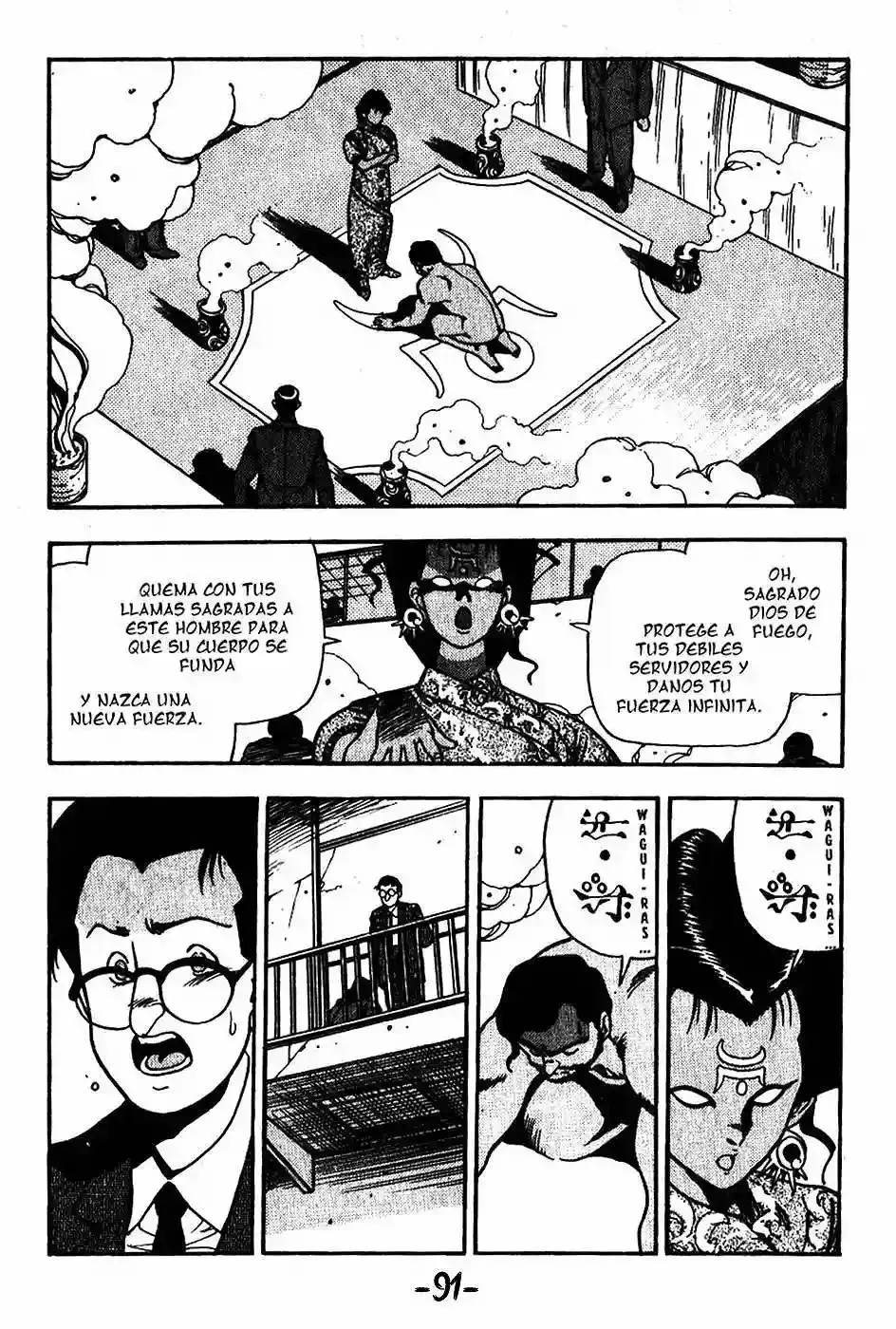 Capitulo 124 page 16