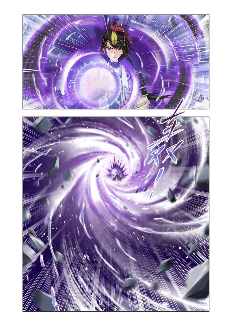Capitulo 26 page 11