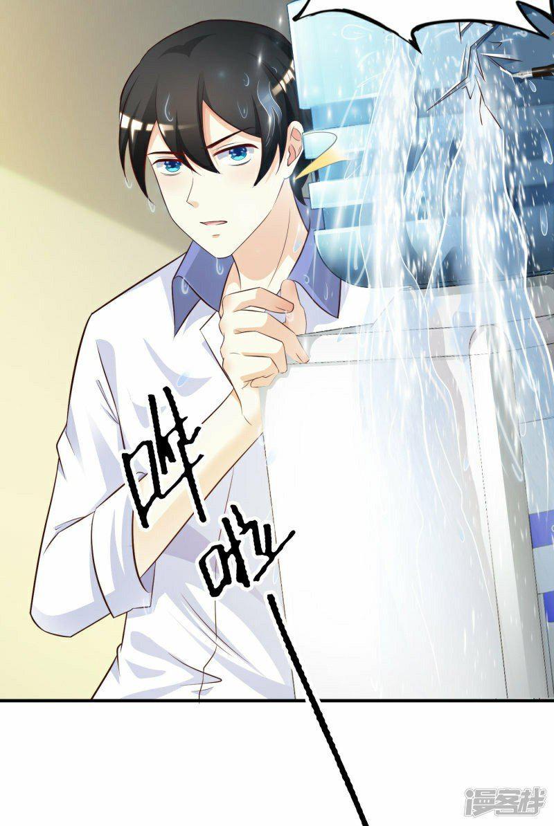 Capitulo 28 page 11
