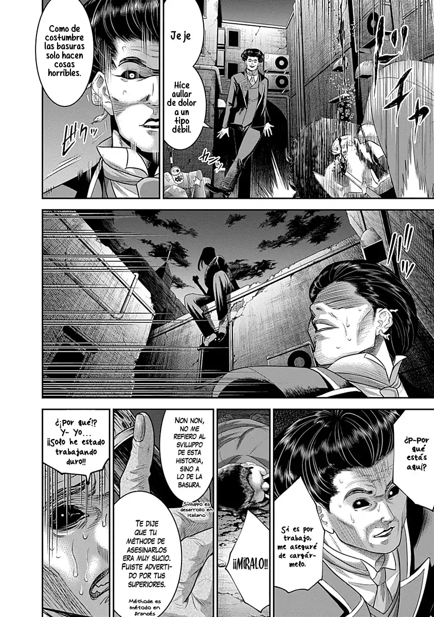 Capitulo 76 page 13
