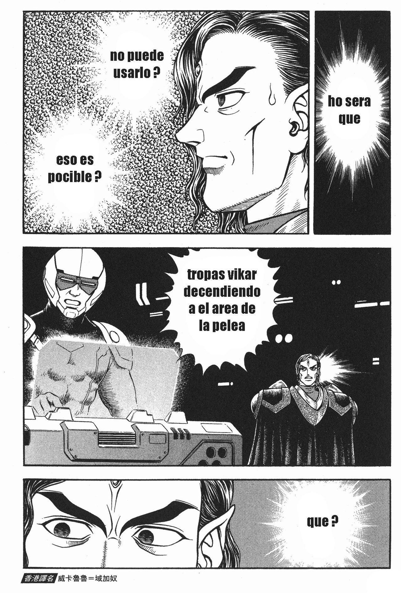 Capitulo 128 page 12