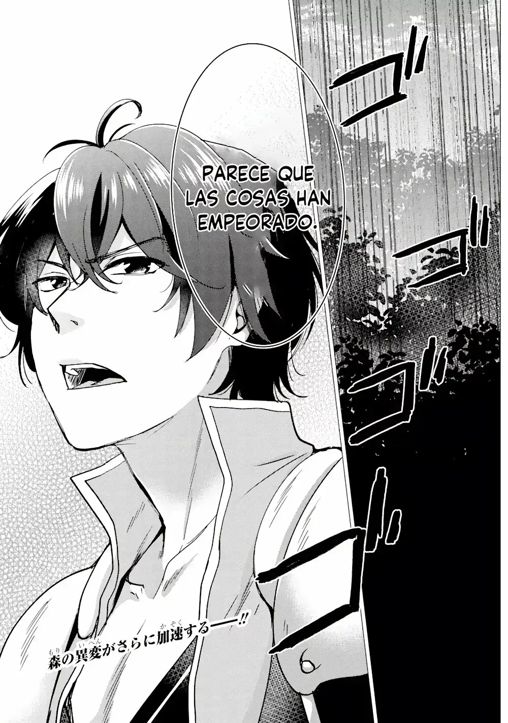 Capitulo 14 page 35