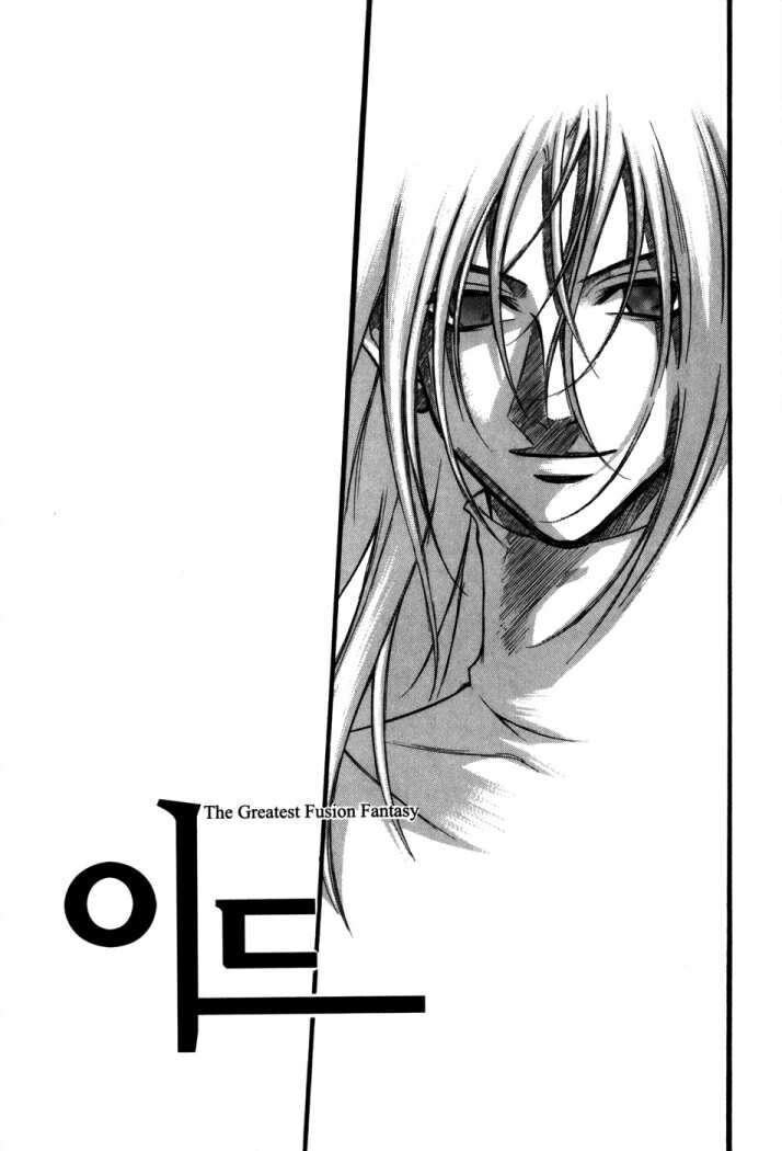 Capitulo 68 page 12