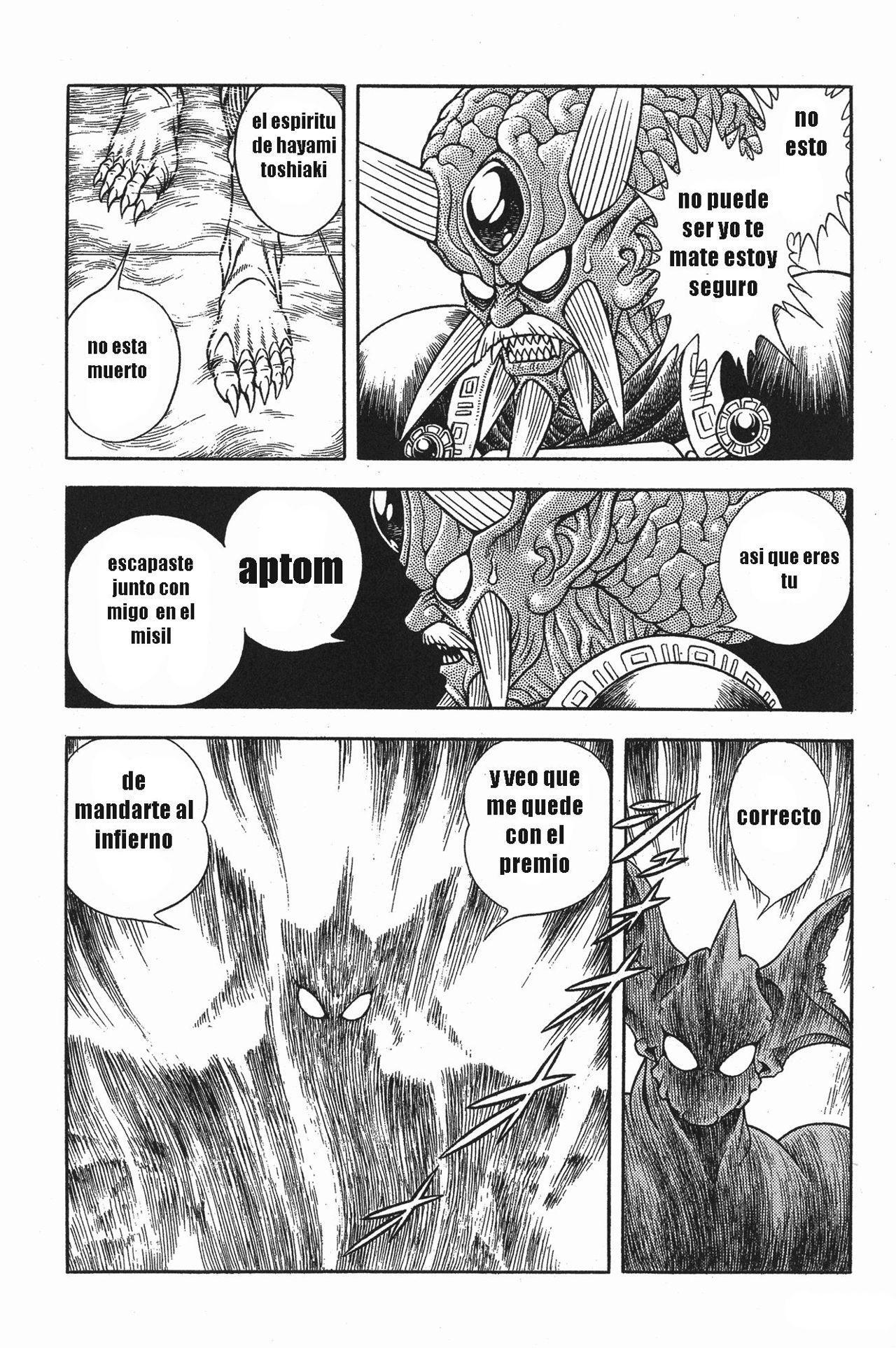 Capitulo 160 page 15